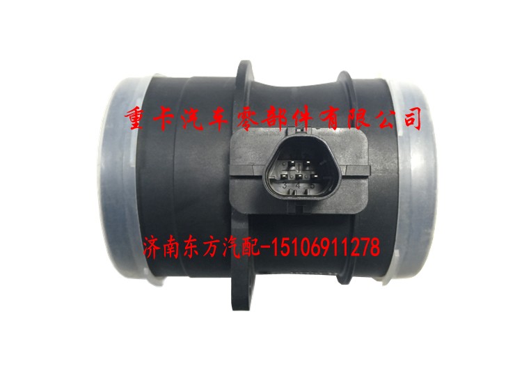 0281006270 云内 博世,空气流量计,济南东方重汽配件销售中心