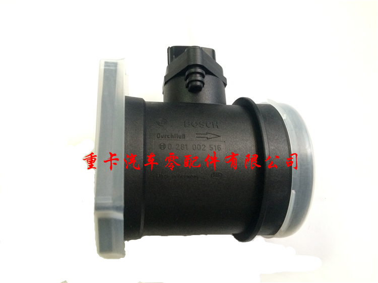 0281002516 庆铃 五十铃,空气流量计,济南东方重汽配件销售中心