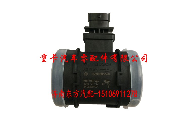 0281006140 0281002914 0281006280 江铃,空气流量计,济南东方重汽配件销售中心
