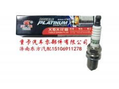 612600190535 潍柴,湘火炬火花塞,济南东方重汽配件销售中心