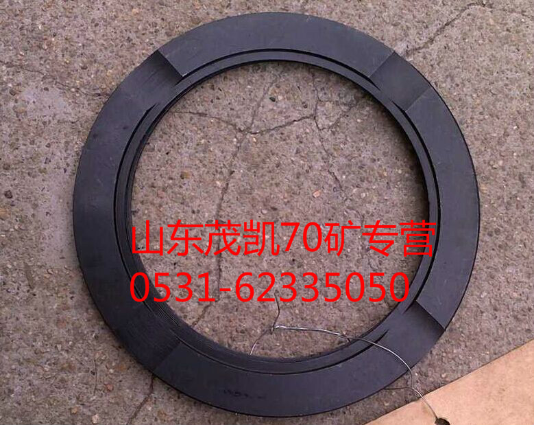 wg9970320158,70矿轮间半轴齿轮垫片,山东茂凯商贸有限公司