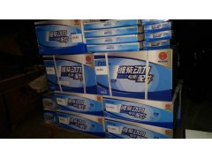 13026872,排气门导管,济南唱响汽配