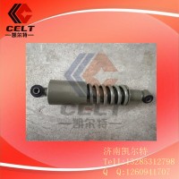 供应重汽潍柴发动机配件WG1642440088驾驶室减震器
