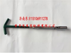 ,火花塞套筒 火花塞拆装工具 火花塞拆卸工具,济南东方重汽配件销售中心