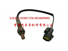 VG1540090052,氧传感器 玉柴 重汽T10,济南东方重汽配件销售中心