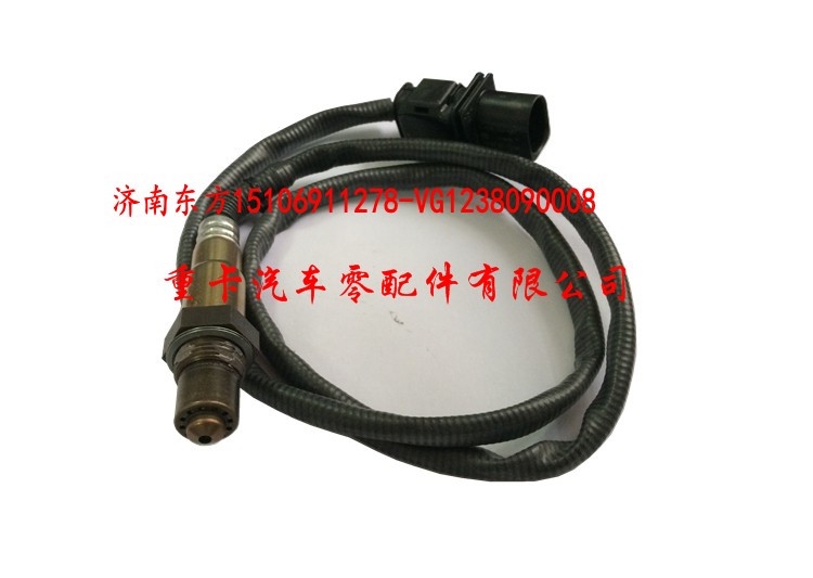 VG1238090008,氧传感器 0258017025 重汽T12,济南东方重汽配件销售中心