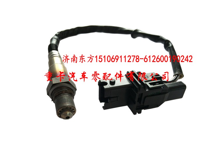 612600190242 潍柴 博世BOSCH,氧传感器 0258007206,济南东方重汽配件销售中心
