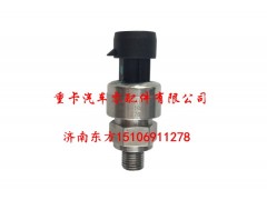 13060072 潍柴,燃气压力传感器进气,济南东方重汽配件销售中心