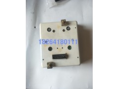 WG9130583002,组合仪表II,济南百思特驾驶室车身焊接厂
