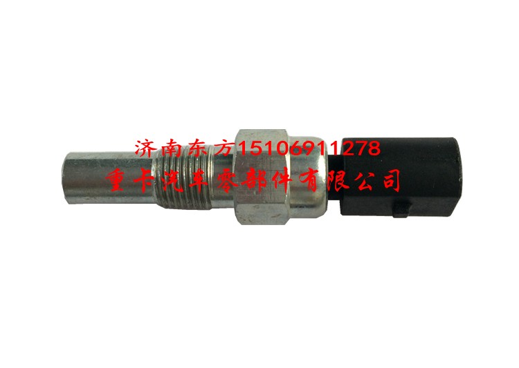 13060071 潍柴,,济南东方重汽配件销售中心