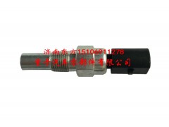 13060071 潍柴,,济南东方重汽配件销售中心