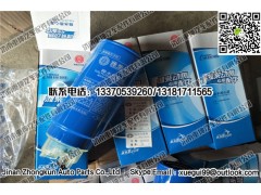 CX0815,燃油滤清器,济南重坤汽车配件有限公司