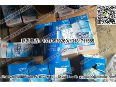 612600081334,燃油滤清器,济南重坤汽车配件有限公司