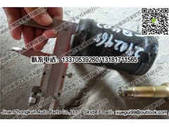 2902465-Q402,后钢板弹簧吊环,济南重坤汽车配件有限公司