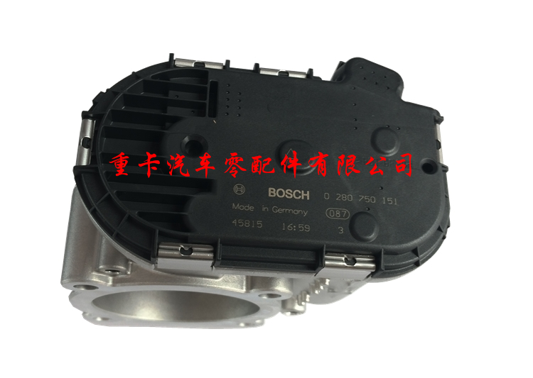 0280750151 VG1560110402,电子节气门玉柴 重汽 博世,济南东方重汽配件销售中心