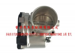 0280750151 VG1560110402,电子节气门玉柴 重汽 博世,济南东方重汽配件销售中心
