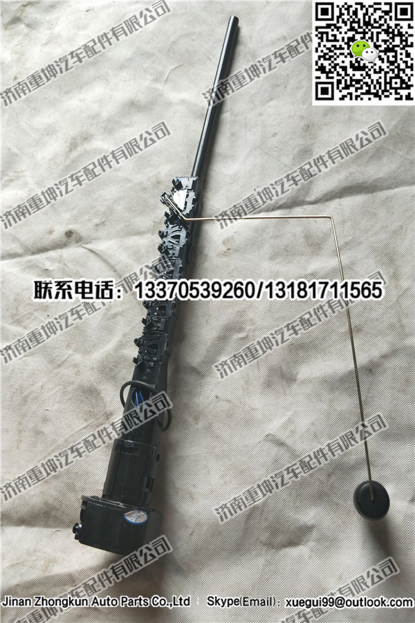 3806040-B56A,柴油浮子,济南重坤汽车配件有限公司