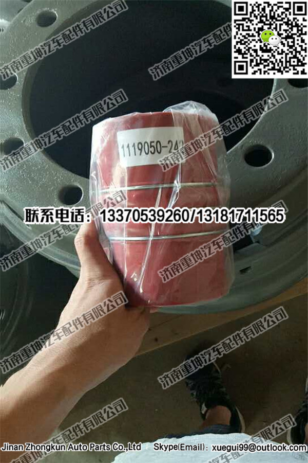1119050-242,增压器管,济南重坤汽车配件有限公司