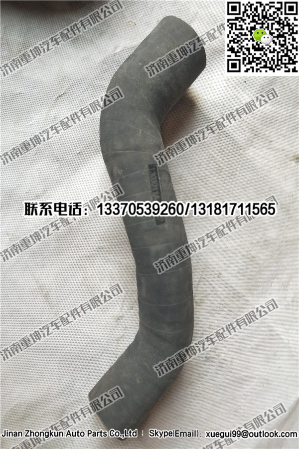 1303011A-Q262,上水管,济南重坤汽车配件有限公司