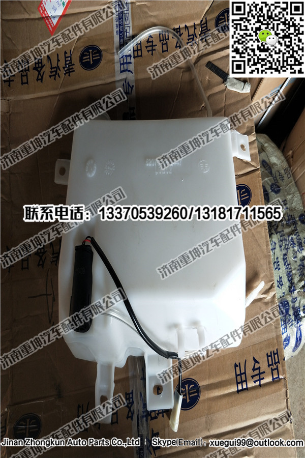 5207010-Q447,喷水壶总成,济南重坤汽车配件有限公司