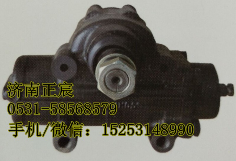 A01-3411010,方向机、动力转向器,济南正宸动力汽车零部件有限公司