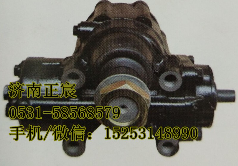 S3411010-409J,方向机、动力转向器,济南正宸动力汽车零部件有限公司