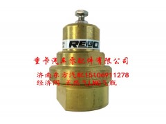 ,经济阀 天然气LNG气瓶,济南东方重汽配件销售中心