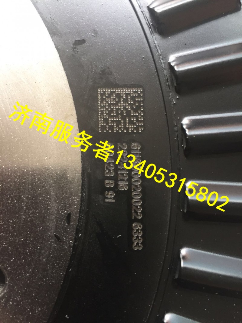 扭振减震器/611600020022