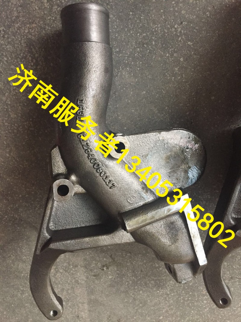 水泵進水管/612640060117