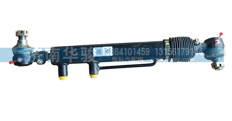 34ADGP5-01390,转向助力油缸（国产）,济南华骏汽车贸易有限公司