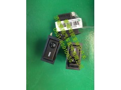 豪瀚,豪瀚驾驶室举升开关 豪瀚驾驶室举升开关,济南鹏翔汽车配件有限公司