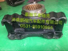 豪瀚,豪瀚平衡轴壳豪瀚平衡轴壳,济南鹏翔汽车配件有限公司
