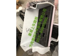 豪瀚,豪瀚上车踏板豪瀚上车踏板,济南鹏翔汽车配件有限公司