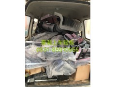 豪瀚,豪瀚上车踏板豪瀚上车踏板,济南鹏翔汽车配件有限公司