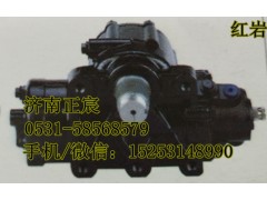 3401G-010,方向机、动力转向器,济南正宸动力汽车零部件有限公司