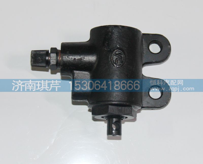5004A-010-2,翻转锁止油锁,济南琪芹汽车配件销售中心