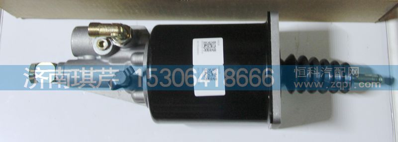 离合器助力器总成1604A4D-101/1604A4D-101