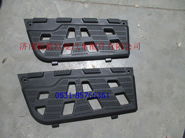 H0545012700A0,踏板垫新ETX左上,济南恺航欧曼汽车配件有限公司