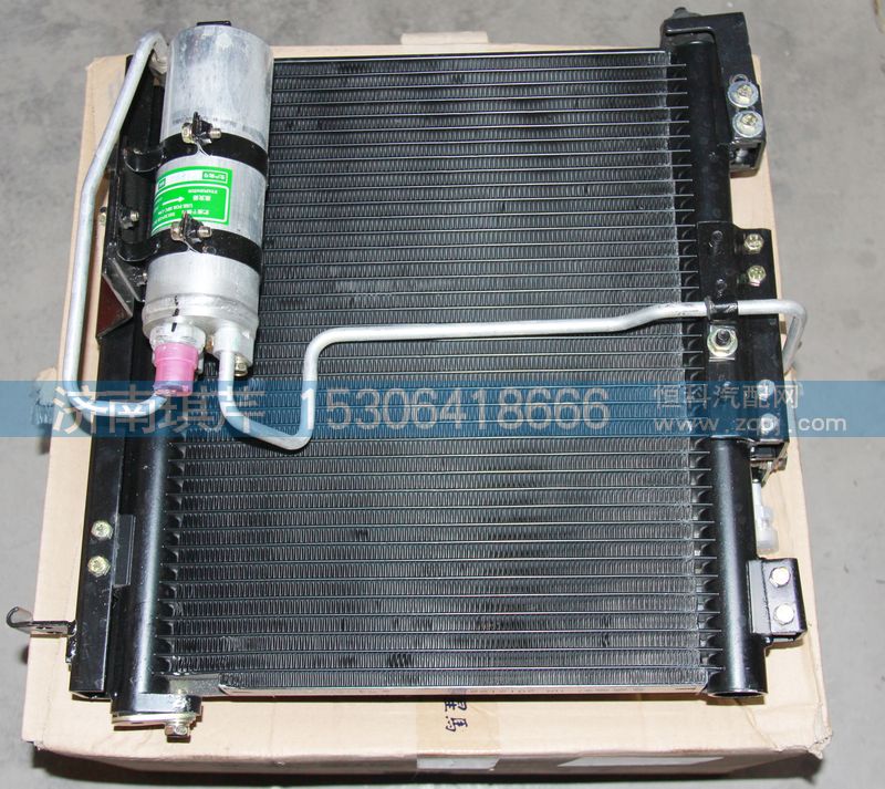 冷凝器总成-带干燥器8105A4D-010/8105A4D-010