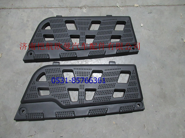 H0545012800A0,踏板垫新ETX右上,济南恺航欧曼汽车配件有限公司