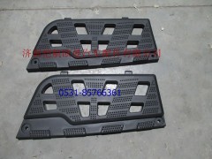 H0545012800A0,踏板垫新ETX右上,济南恺航欧曼汽车配件有限公司