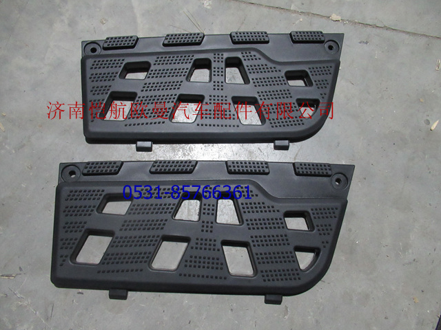 H0545012800A0,踏板垫新ETX右上,济南恺航欧曼汽车配件有限公司