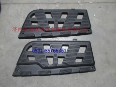 H0545012800A0,踏板垫新ETX右上,济南恺航欧曼汽车配件有限公司