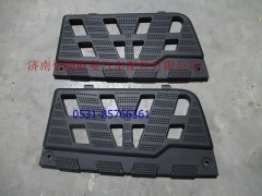 H0845011100A0,踏板垫新ETX左下,济南恺航欧曼汽车配件有限公司