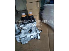 重汽,高压喷油泵,济南鹏翔汽车配件有限公司