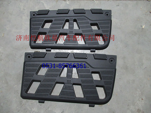 H0845011200A0,踏板垫新ETX右下,济南恺航欧曼汽车配件有限公司