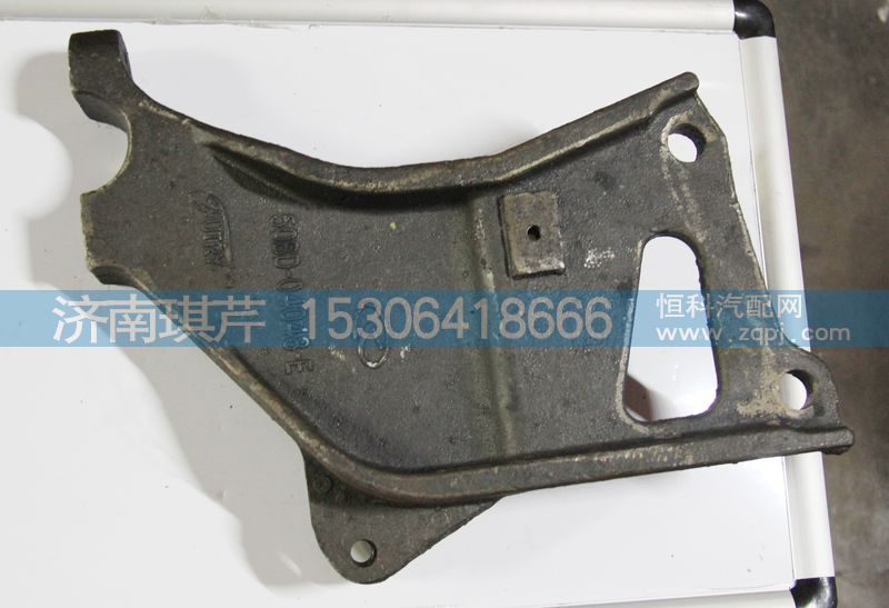 50BD-04048-E,右翻转支架,济南琪芹汽车配件销售中心