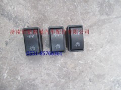 H0373040016A0,挂车功能开关,济南恺航欧曼汽车配件有限公司