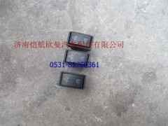 H0373040016A0,挂车功能开关,济南恺航欧曼汽车配件有限公司
