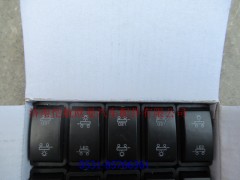 H0373040016A0,挂车功能开关,济南恺航欧曼汽车配件有限公司